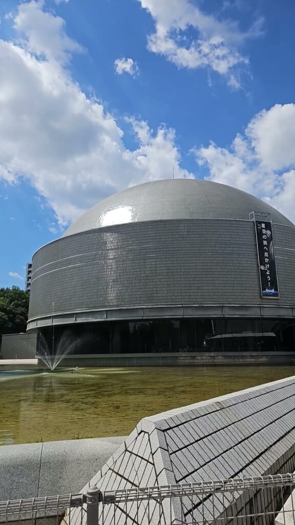 プラネタリウムのドーム