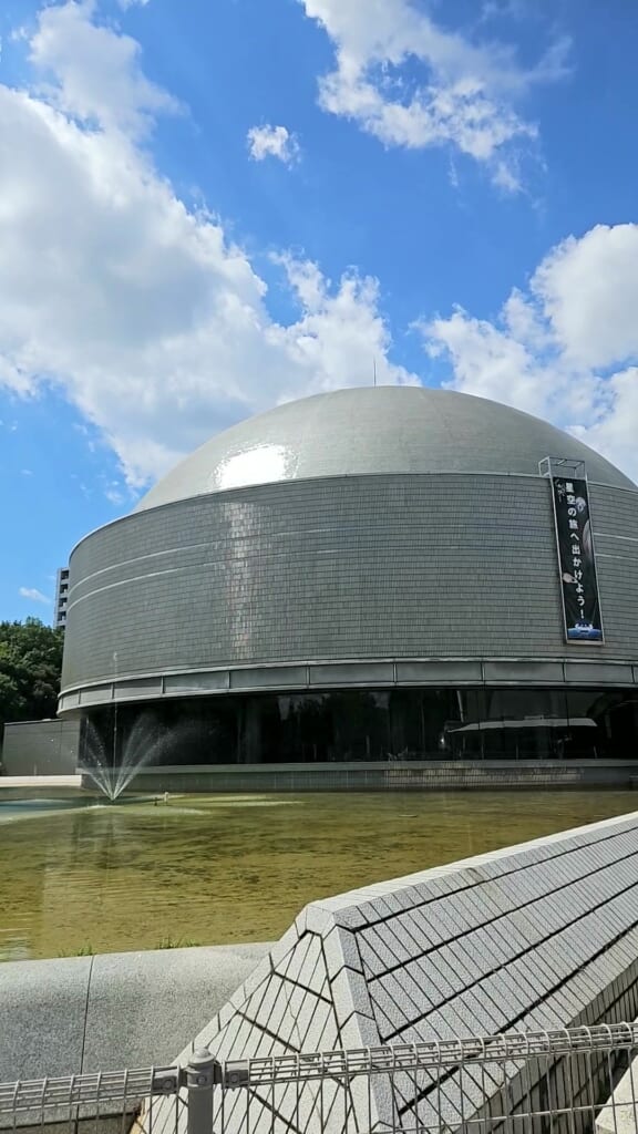 プラネタリウムのドーム